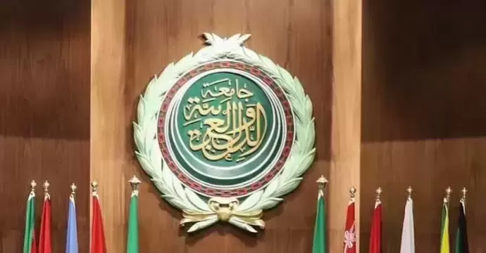الجامعة العربية تدين محاولة استهداف مدن ومناطق بالسعودية