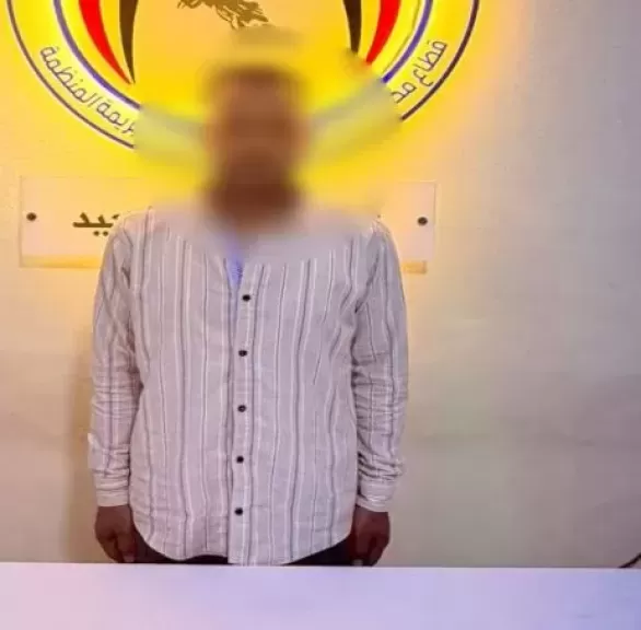 خط أحمر