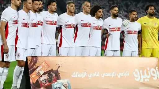 نجم الأهلي السابق: الزمالك لا يقدم كرة ممتعة لكنه يعرف كيف يفوز