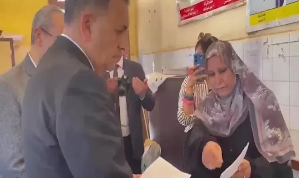 خط أحمر