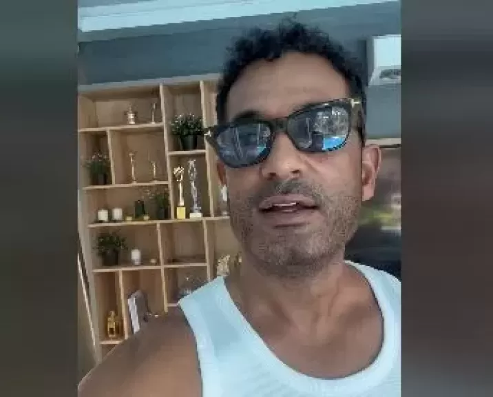 خط أحمر