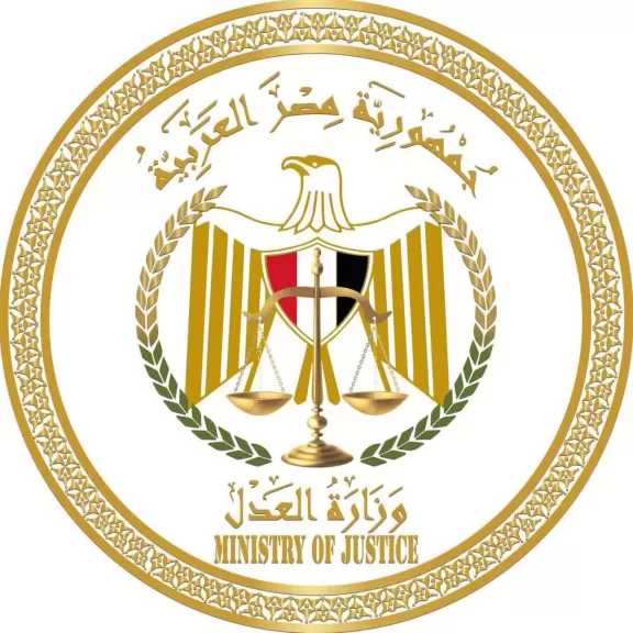 وزارة العدل تُطلق منصة خدمات المحامين وتُنهِي تدريب السادة القضاة والمحامين وأمناء سر الجلسات بأربع محاكم استئناف