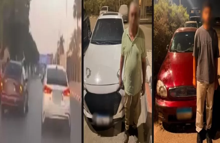 خط أحمر