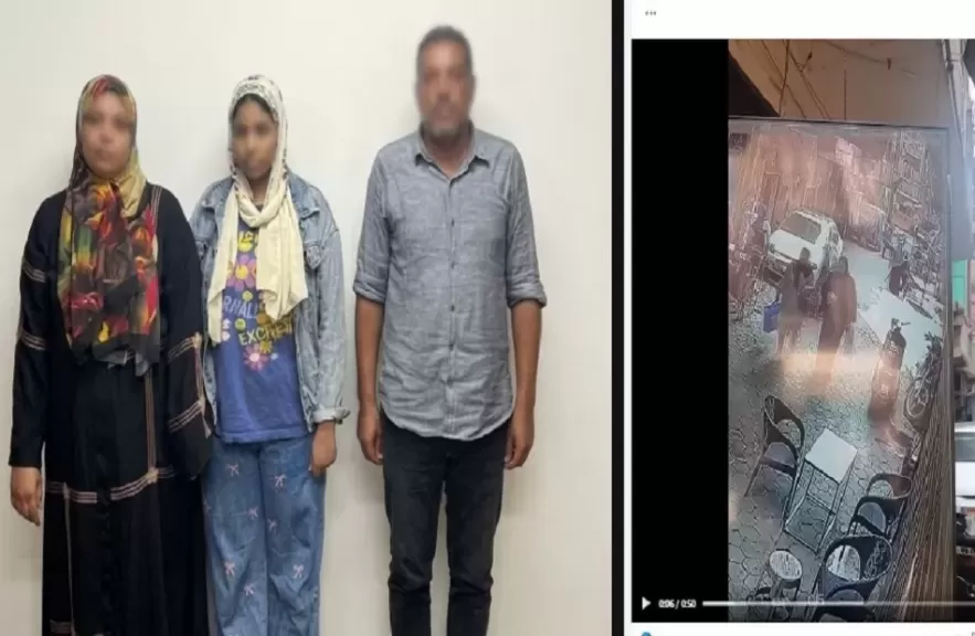 خط أحمر