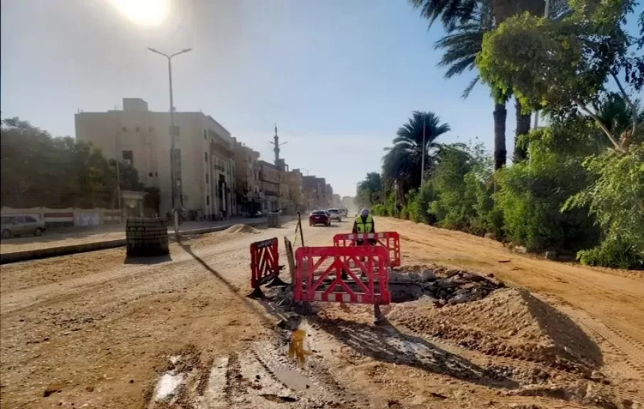 خط أحمر
