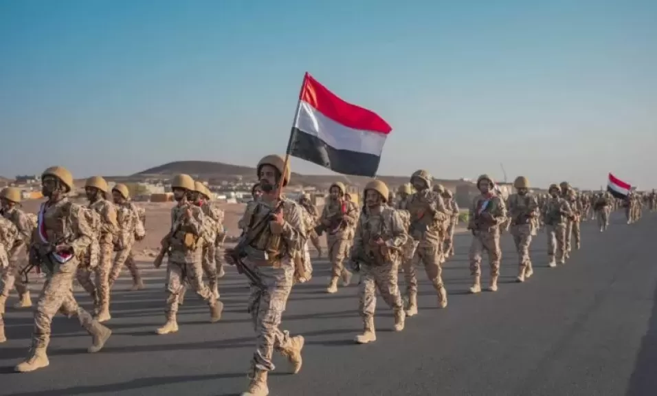 خط أحمر