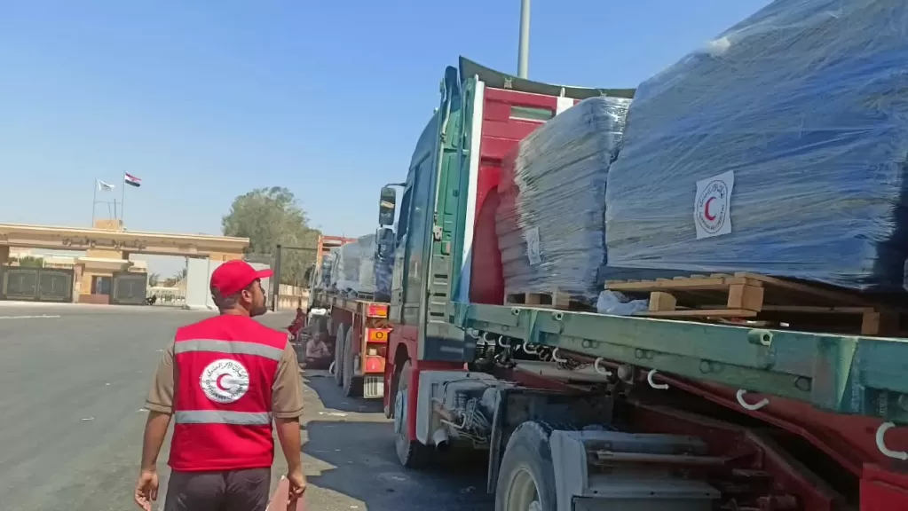 خط أحمر