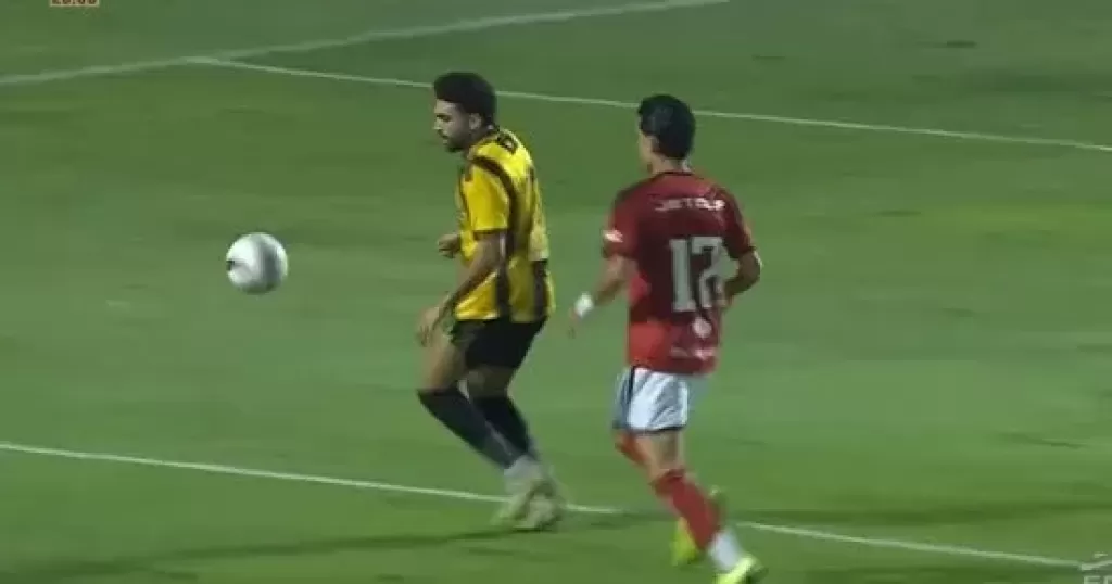 خط أحمر