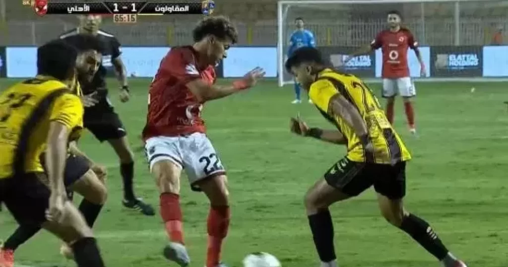 خط أحمر