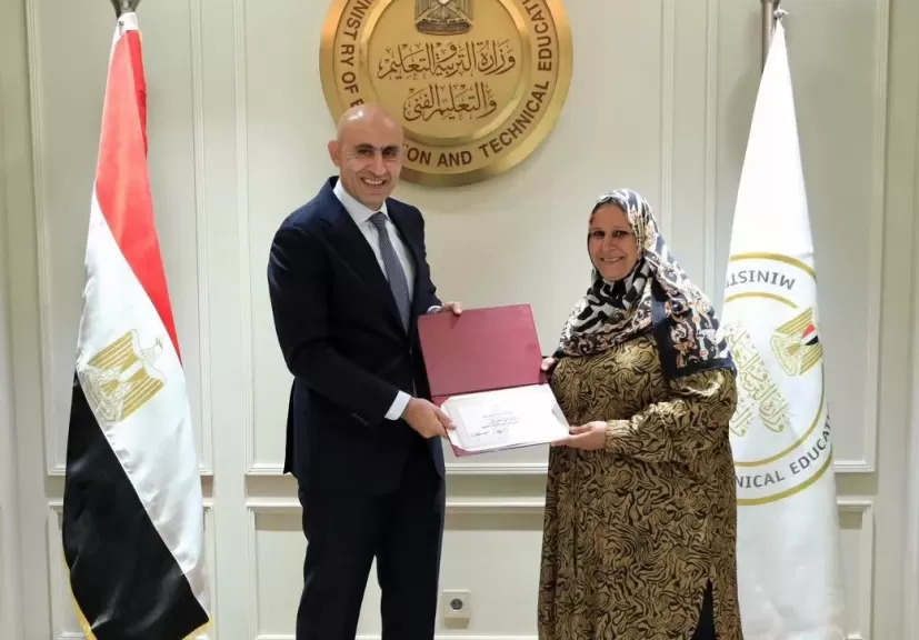 خط أحمر