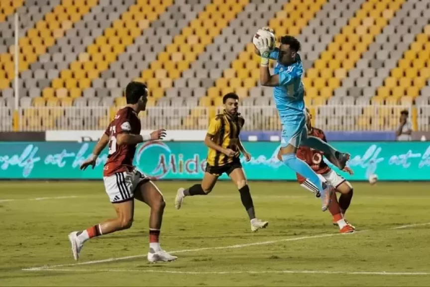 خط أحمر