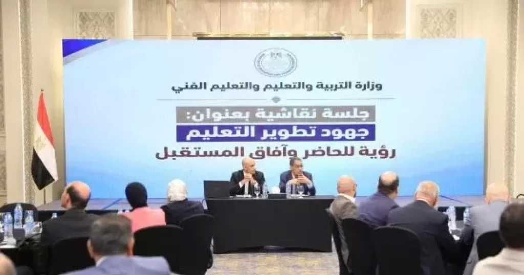 وزير التعليم يكشف نسبة النجاح فى الإعدادية الدولية بعد قرارات تدريس مواد الهوية