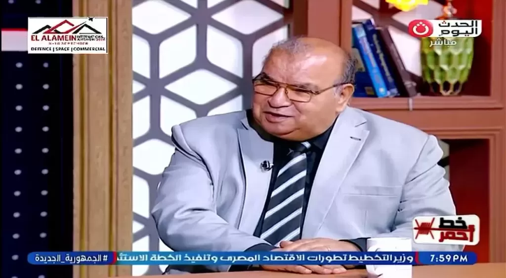 خط أحمر