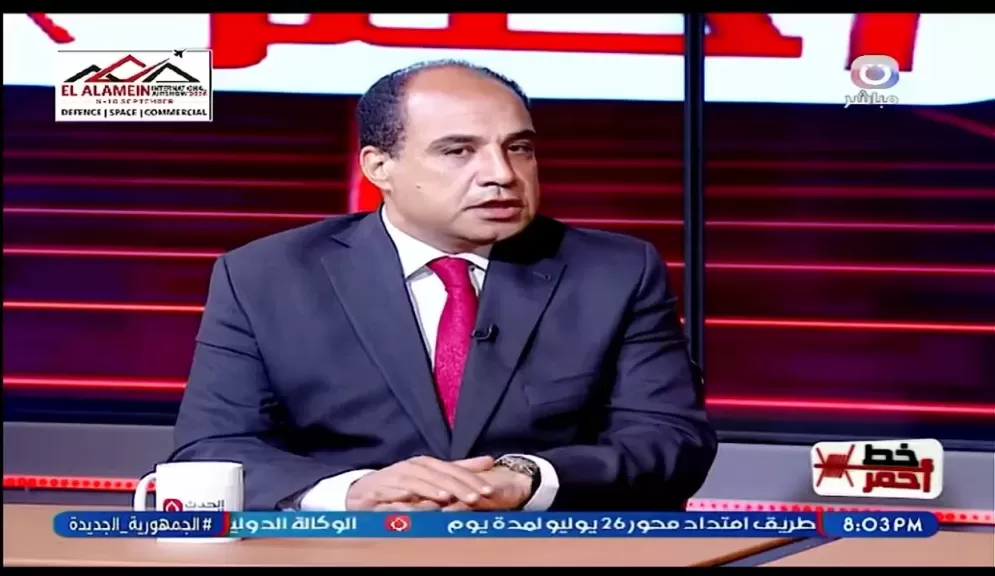 خط أحمر