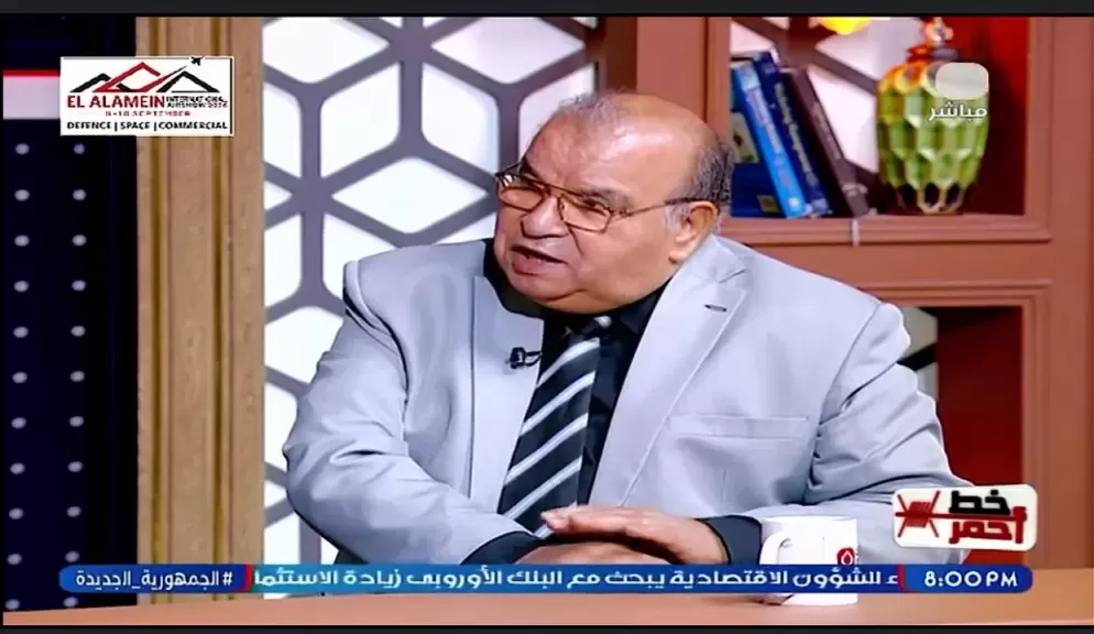 خط أحمر