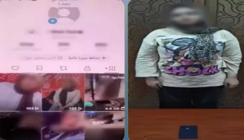 ضبط صانعة محتوى بالإسكندرية لنشرها فيديوهات رقص خادشة للحياء بمواقع التواصل