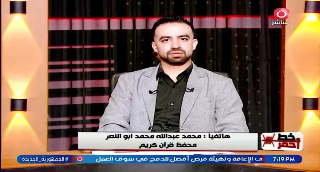 مش كل خطر بيبان من الأول| هشام موسى يحذر من الوجه الخفي للنرجسية