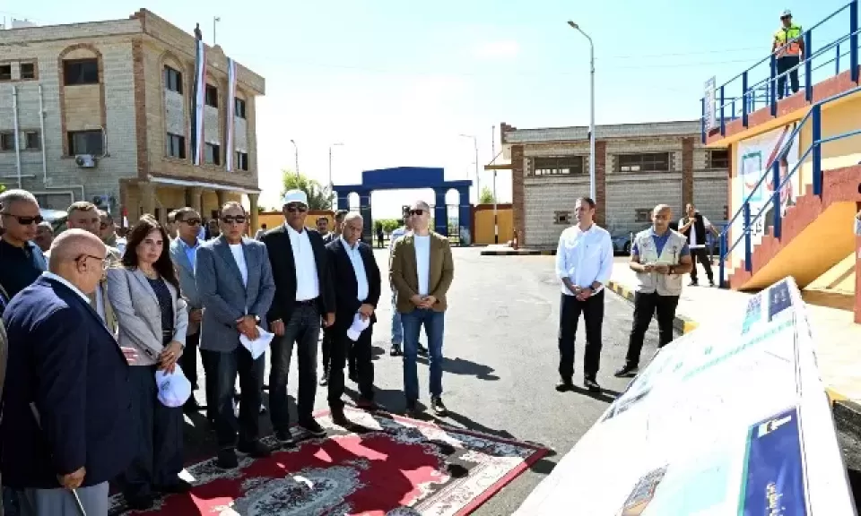 خط أحمر
