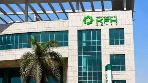 حساب «فيوجن» من بيت التمويل الكويتي – مصر.. عائد متوقع يصل إلى 19.25% سنويًا