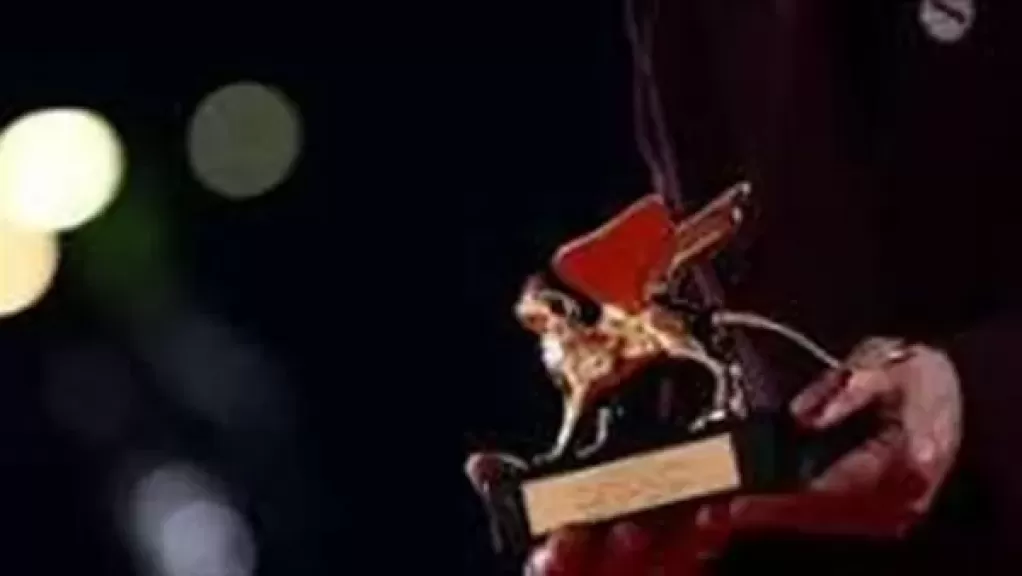 خط أحمر