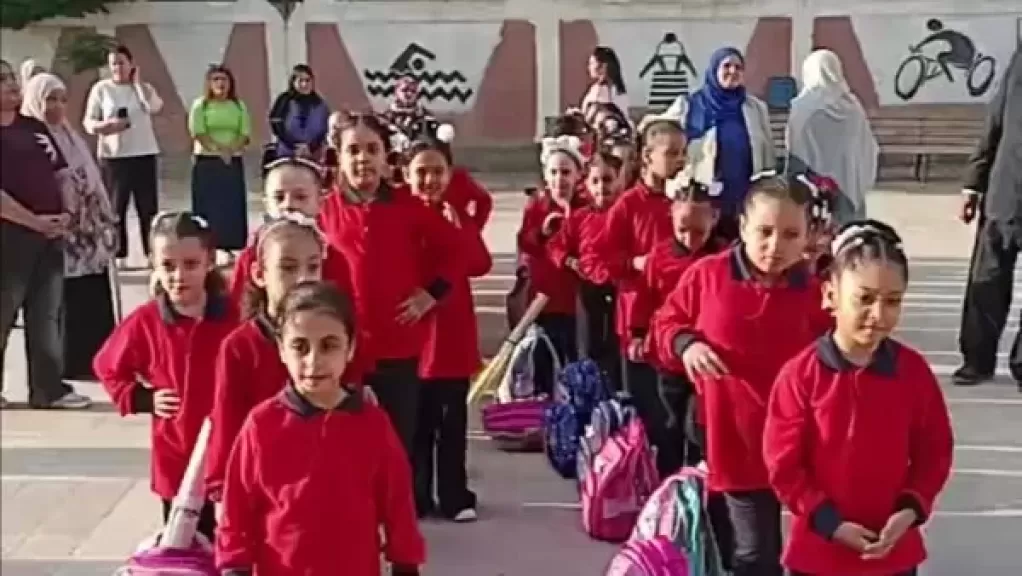 خط أحمر