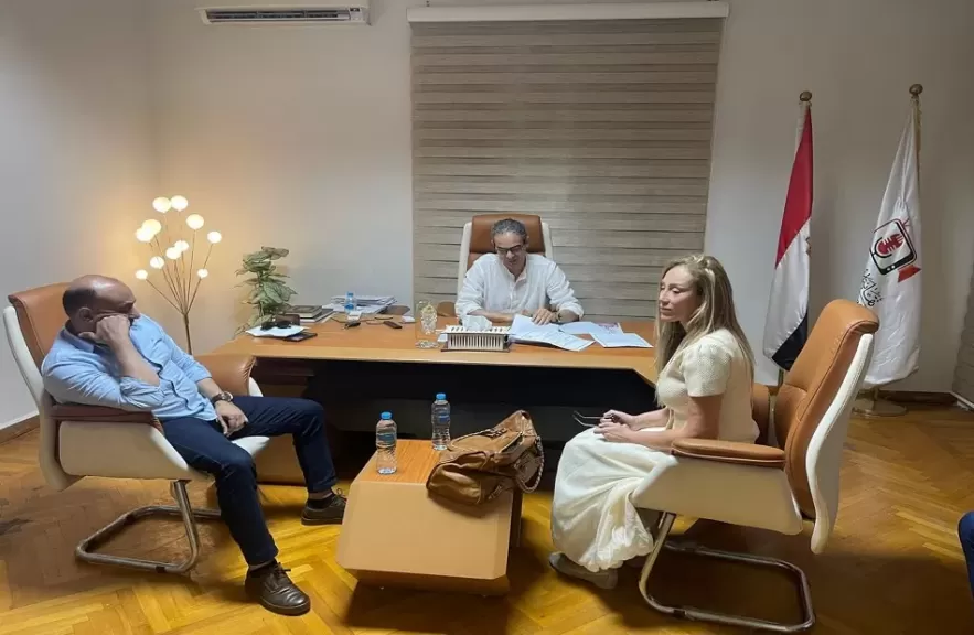 خط أحمر