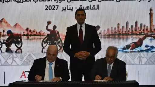 وزير الرياضة ورئيس اللجنة البارالمبية يشهدان المؤتمر الصحفي الخاص بدورة الألعاب العربية الأولى