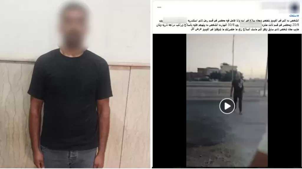 ضبط سائق لاحق زميله بسلاح أبيض بسبب خلافات العمل في الإسكندرية