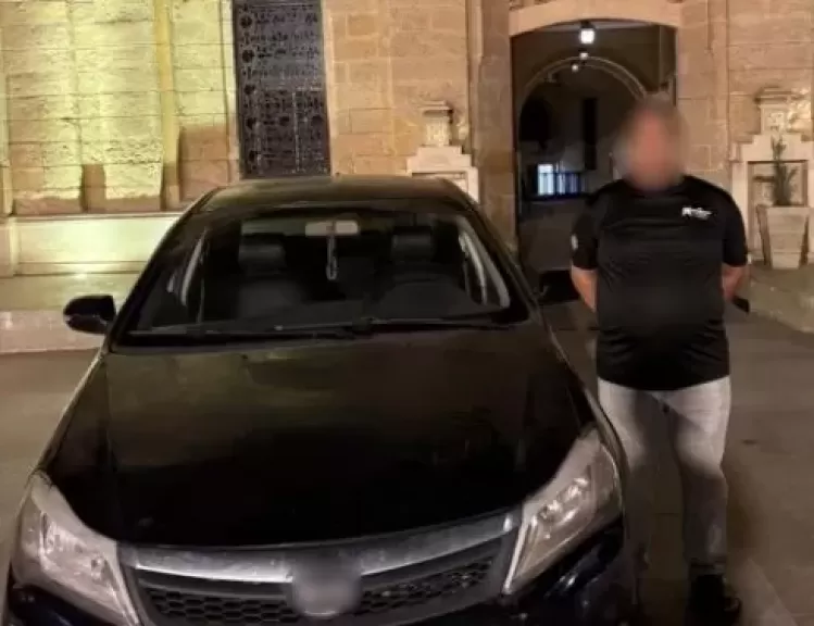 خط أحمر