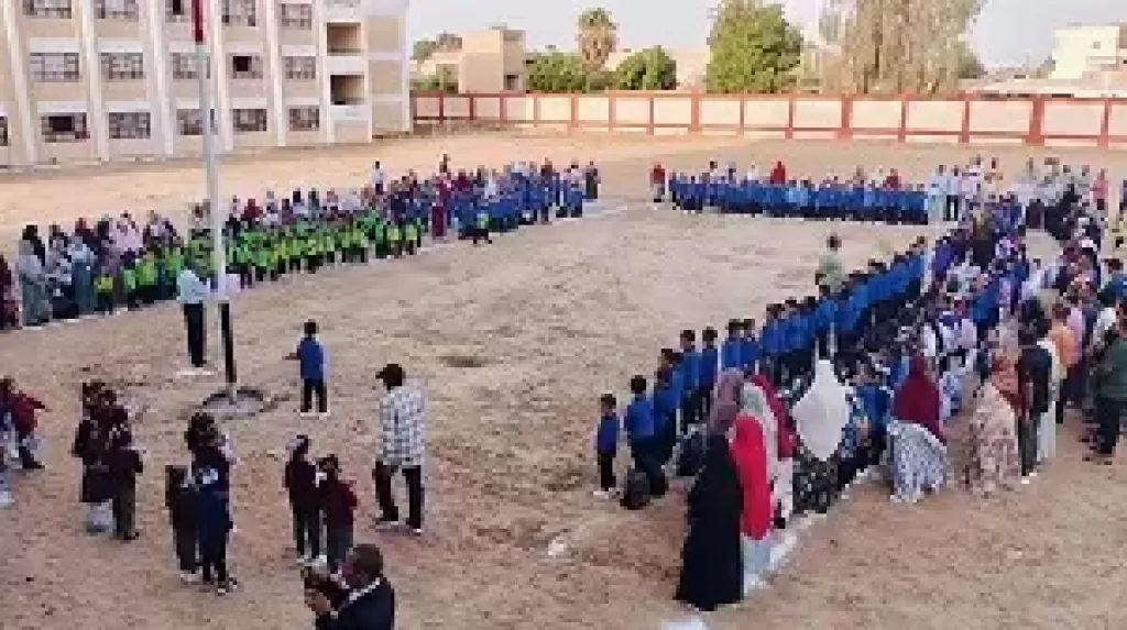 خط أحمر
