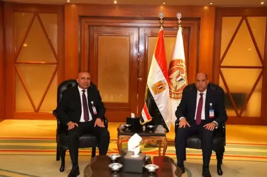 خط أحمر