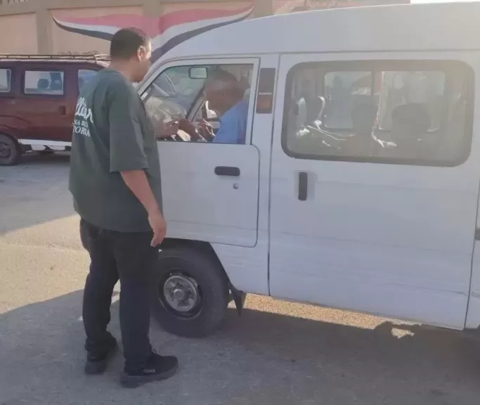 خط أحمر