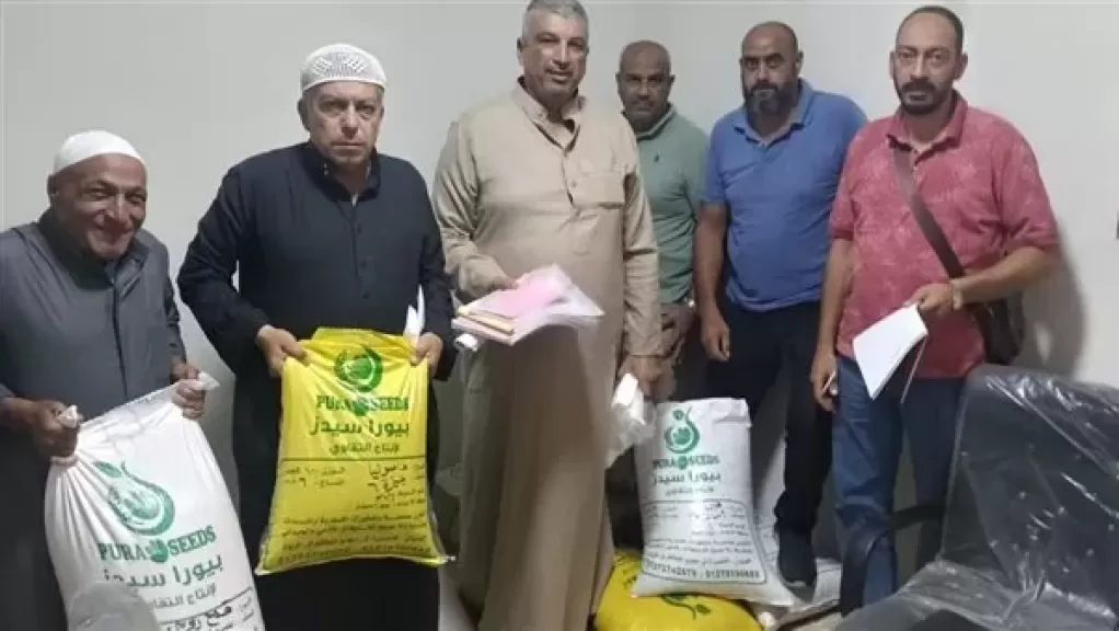 خط أحمر