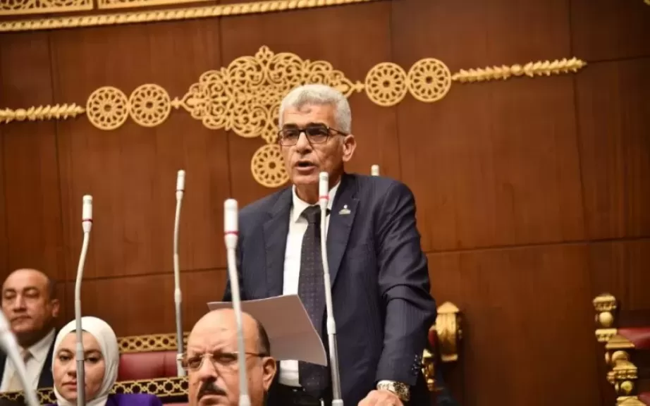 خط أحمر