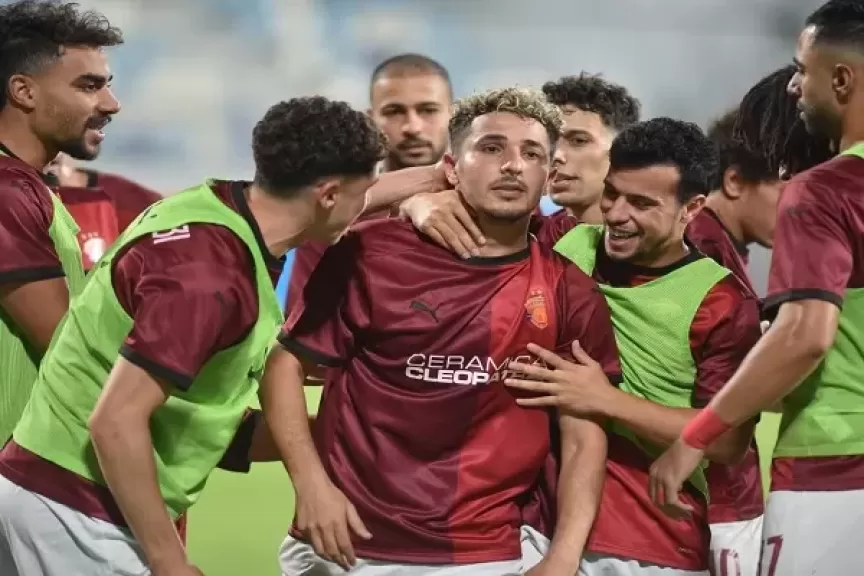 خط أحمر