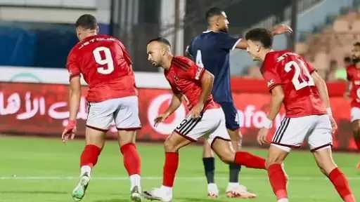 الليلة.. الأهلي يواجه أبو قير للأسمدة سعيا لتصحيح مساره