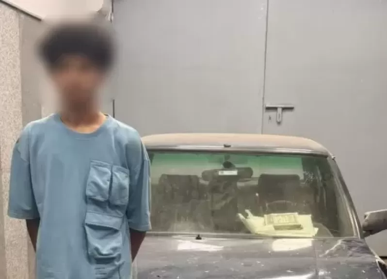خط أحمر