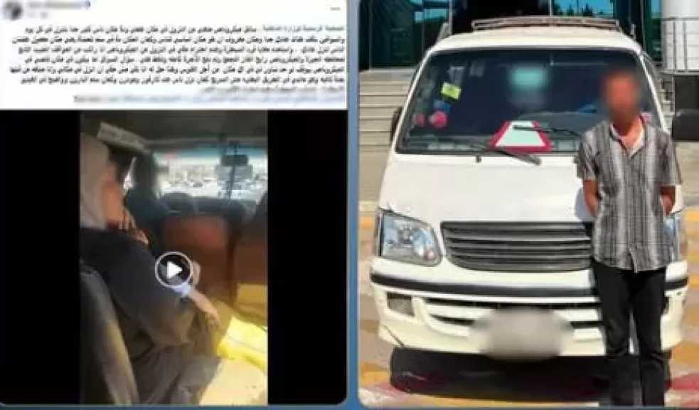 بعد تداول فيديو بالواقعة.. القبض على سائق ميكروباص رفض نزول راكب في الجيزة