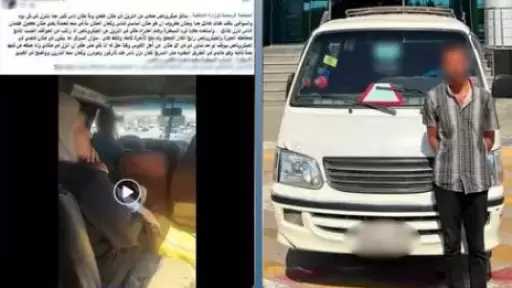 بعد تداول فيديو بالواقعة.. القبض على سائق ميكروباص رفض نزول راكب في الجيزة