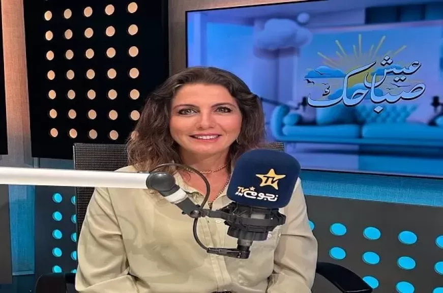 خط أحمر
