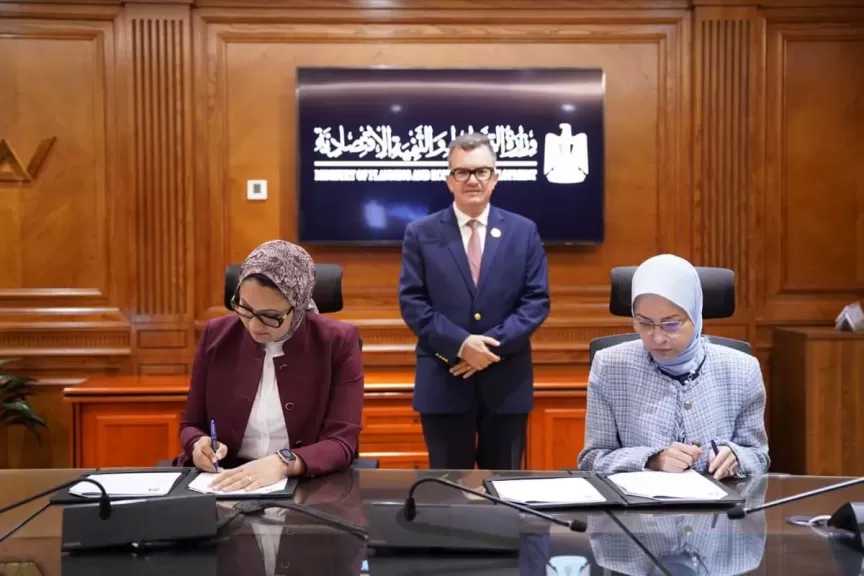 تسوية مديونية محافظة الوادي الجديد لـ«الاستثمار القومي» بـ222.7 مليون جنيه