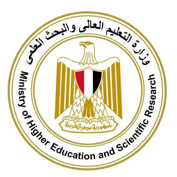 التعليم العالي: إعلان نتيجة تقليل الاغتراب لطلاب الثانوية العامة ومدارس المتفوقين STEM ومدارس النيل المصرية الدولية