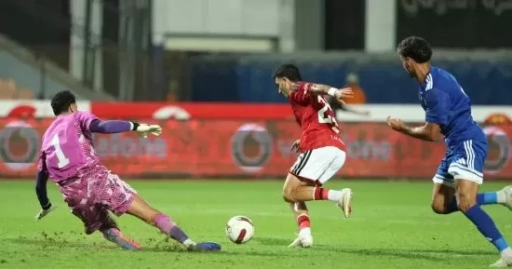 خط أحمر