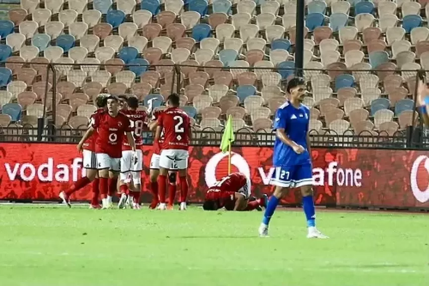 خط أحمر