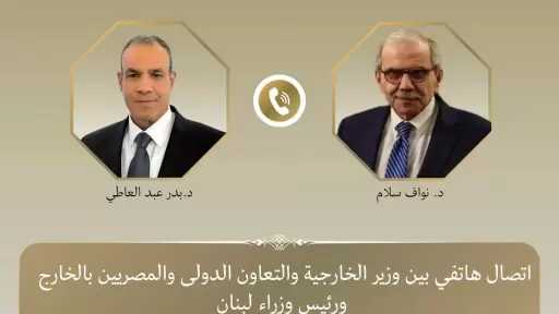 أخبار