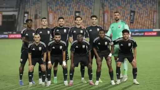 الجونة يبحث عن أول انتصار في الدوري أمام منتخب السويس بتروجت اليوم