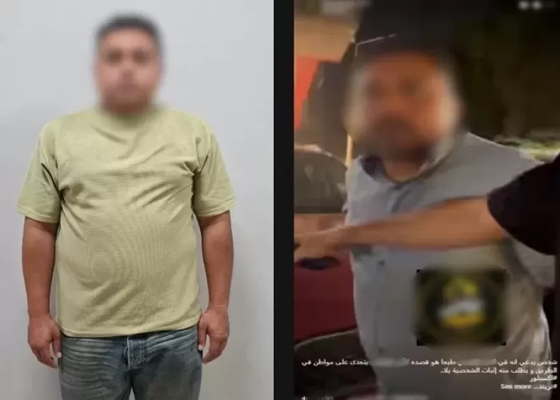 خط أحمر