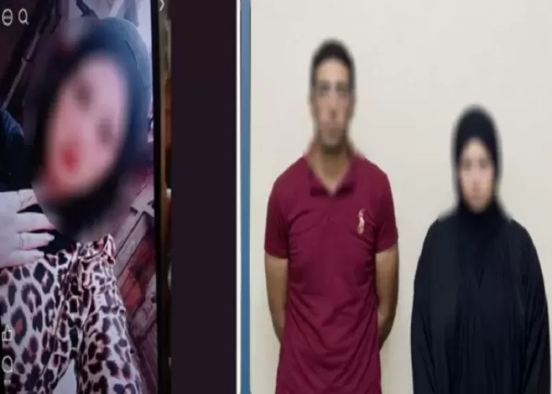 خط أحمر