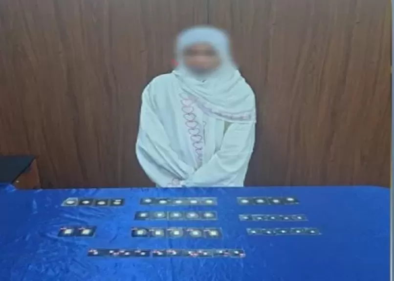 خط أحمر