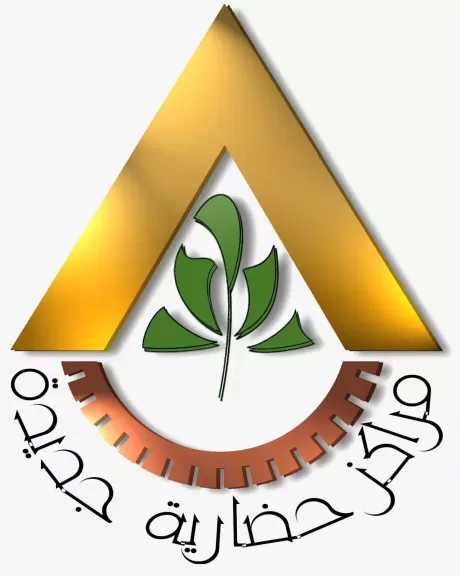 هيئة المجتمعات العمرانية الجديدة تحذر المواطنين من الانسياق وراء الإعلانات الوهمية بمواقع التواصل الاجتماعي